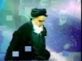 شاخص Shaakhis - Documentary 2010 Imam Khomeini - Part 8 - امام و ولایت فقیه - Farsi