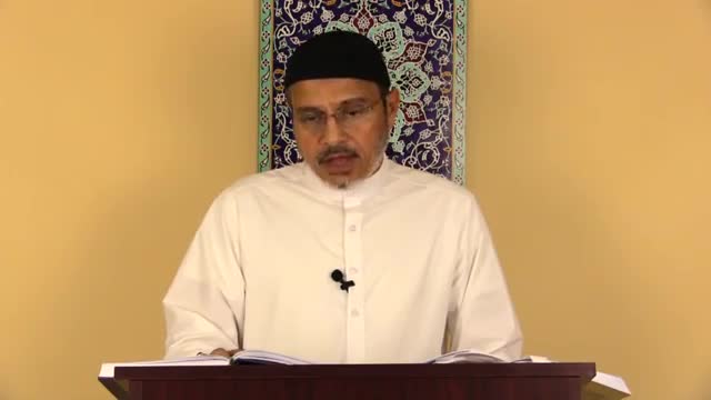 [06] - Tafseer Surah Nisa - Tafseer Al Meezan - Dr. Asad Naqvi - English