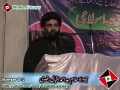 احیائے ثقافت اسلامی ورکشاپ - H.I. Ahmed Iqbal Rizvi - December 2012 - Urdu