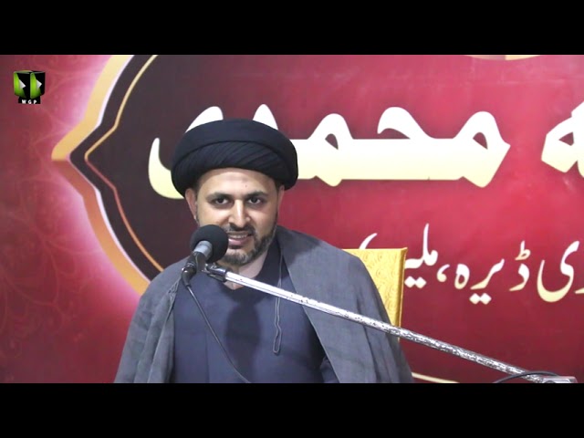 [Dars 7] Mah-e-Ramzaan 1443 | H.I Zair Abbas | Muhammadi Dera | Karachi | Urdu