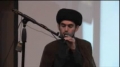 Imam Husayn Day (Houston, TX) - Quran Recitation - Qari Abazar Wahedi - 7 December 2013 - Arabic