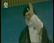 Leader Ayatollah Khamenei Speech - 2007 - Birthday Imam Ali a.s- English