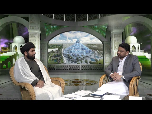 [2] MOMIN KI PEHCHAN | Maulana Syed Muhammad Raza Jan Kazmi | Urdu