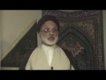 [29][Ramadhan 1434] H.I. Askari - Tafseer Surah Yusuf - Urdu