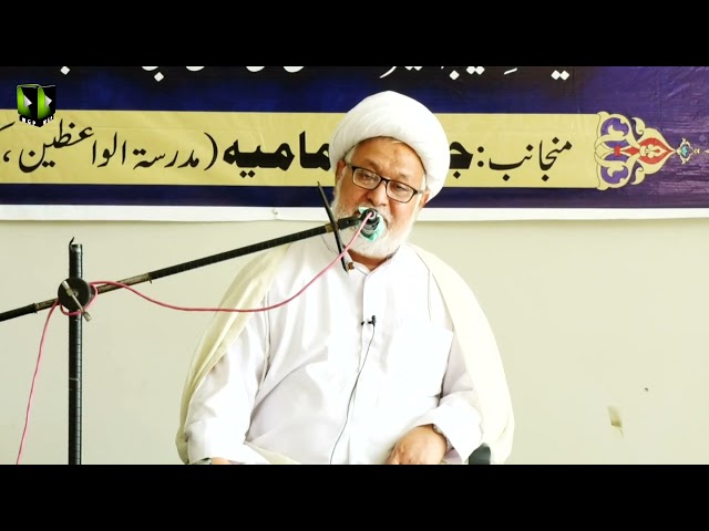 [Seminar] Hayat -e- Tayyaba Ameer ul Momineen Imam Ali (as) | H.I Ghulam Abbas Raesi | Urdu