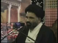 [08] کربلا کے قراَنی اصول Karbala ke Qurani Usool - Ustad Syed Jawad Naqavi - Urdu