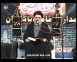 حکمت علی ع Hikmat-e-Ali (as) - 72 - Ustad Syed Jawad Naqavi - Part 1 -  Urdu