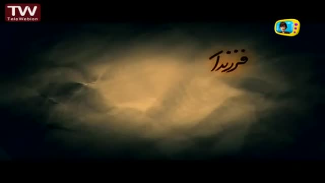 [15] [Animation] فرزندان آفتاب Farzandane Aftab - Farsi