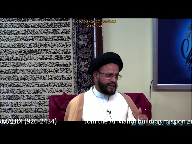 Jashan e Eid e Ghadeer By Allama AlSyed Mohammad Zaki Baqri at Al Mahdi Islamic Center Toronto - Urdu 