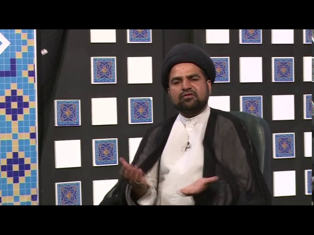 [03Mar2019] مذهبی پروگرام -فقہ اور زندگی - احکام نگاه - 2- Urdu