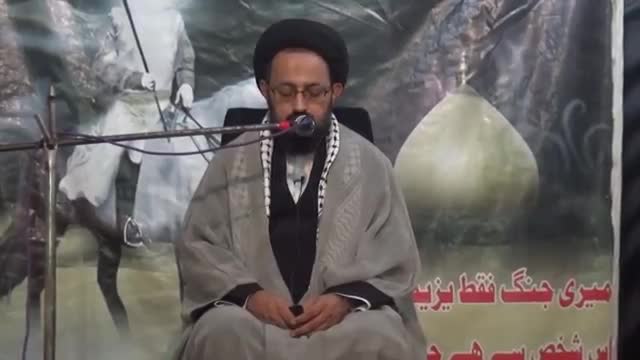 [Majlis e aza] Akhlaqi Aur Tarbiyati Zindagi - H.I Sadiq Taqvi - 06 November 2015 - Urdu