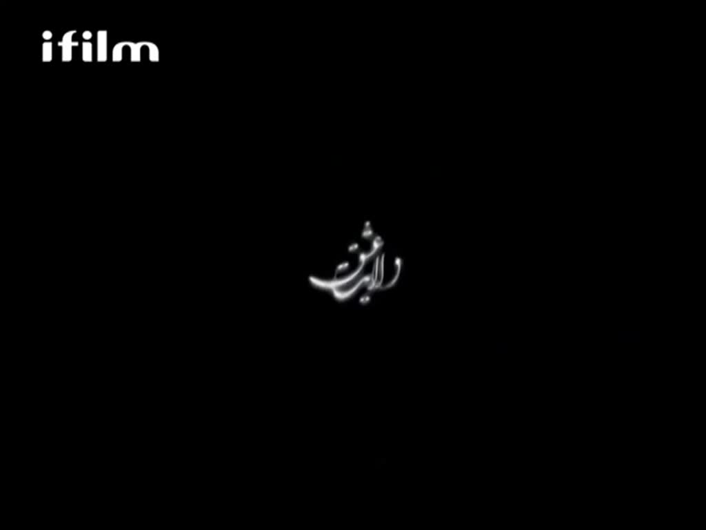 مسلسل \"غريب طوس\" | HD | الحلقة 21  - Arabic 