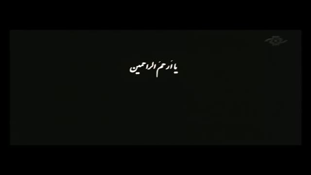 [Iranian Movie] Telephone Hamrah Raees Jomhoor - تلفن همراه رئیس جمهور - Farsi