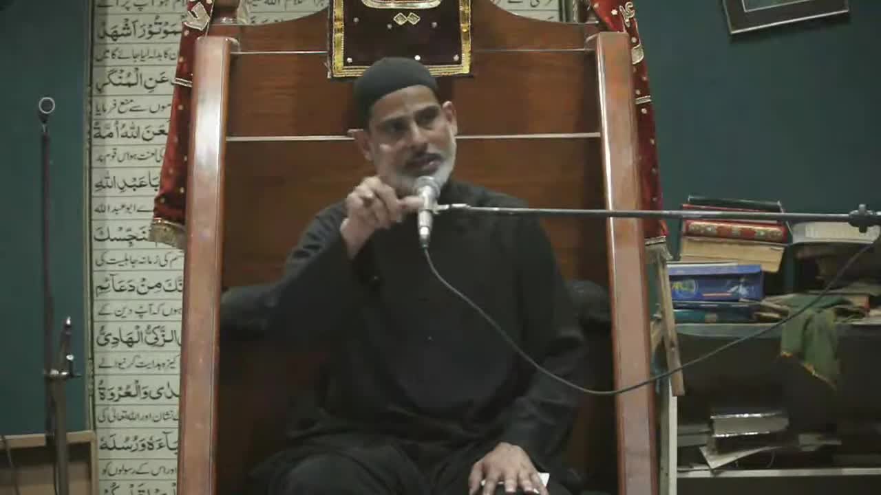  1st Muharram | Agha Mubashir Zaidi | Imam Bargah Wehdat Ul Muslimeen | Gulistan e Jauhar 2025 Urdu 