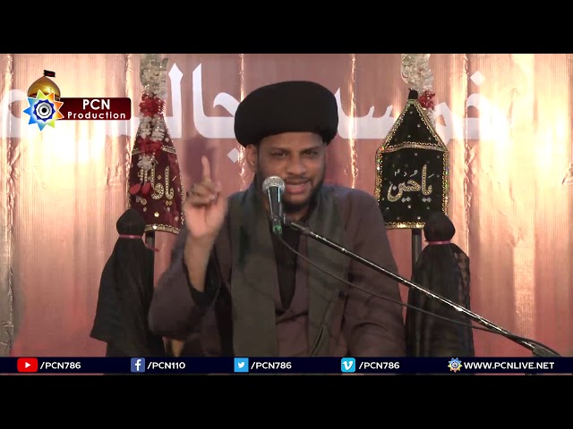 3rd Majlis 18th Muharram 1440/2018 Topic:Marifat e Imam e Zamana By H I Qasim Raza Rizvi - Urdu