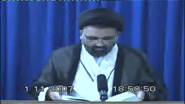[23] Nasiran Wa Nasooran Dar Hukumat-e-Ali - Ustad Syed Jawad Naqvi - Urdu