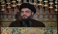 [Part 3] Chiisme: Le Ramadhâne Partie N°3 - Sayyed hasan Nasrallah - Arabic Sub French