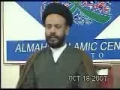 Injisaam-al-Muslimeen -Part 1 - By Maulana Zaki Baqri - Urdu