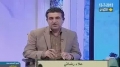 مطارحات في العقيدة | القرآن الكريم في حديث رسول الله (ص) - 2 - Arabic