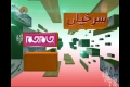 [4 Apr 2013] Program اخبارات کا جائزہ - Press Review - Urdu