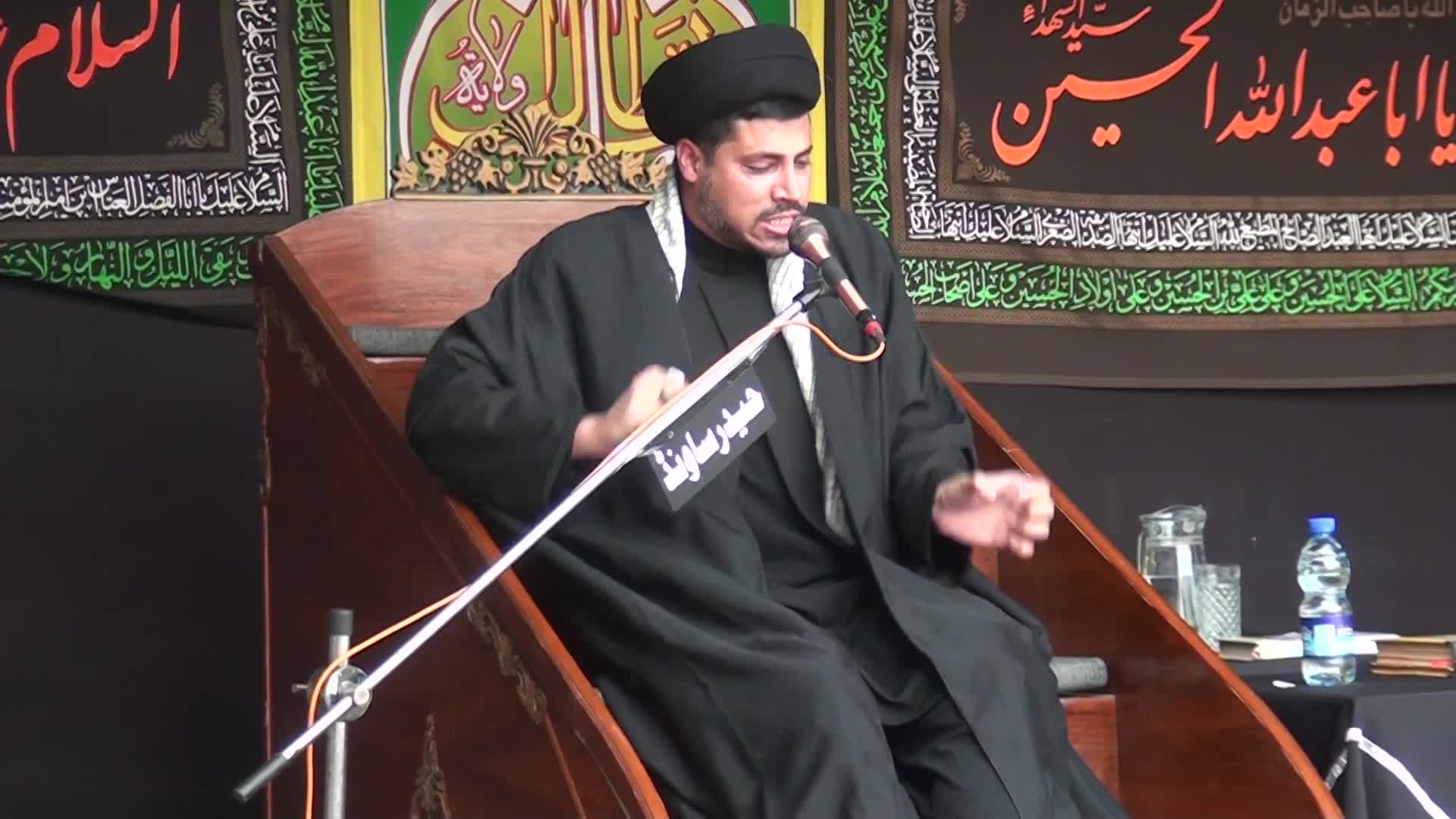 Majlis 6A | H.I. Mol. Syed Haider Ali Jf. | Maqsade Azadari | Muharram 1446 | Rawalpindi