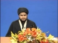 H.I. Molana hassan askary our Imam your Imam p3 Urdu