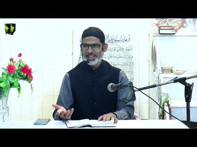 [6] Tafsir Surah -e- Waqiya - تفسیر سورہ واقعہ | Moulana Mubashir Zaidi | Mah-e-Ramzaan 1442 | Urdu