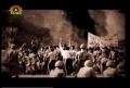 [15] Darakshan-e-Inqilab - Documentary on Islamic Revolution of Iran - Urdu