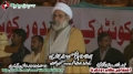 [13 Jan 2013] Karachi Dharna - Speech H.I. Sheikh Hasan Salahuddin - Urdu