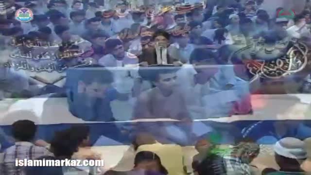 [05] Nifaaq aur Munafiq Az Nazr-e-Quran -  Ustad Syed Jawad Naqavi - Urdu