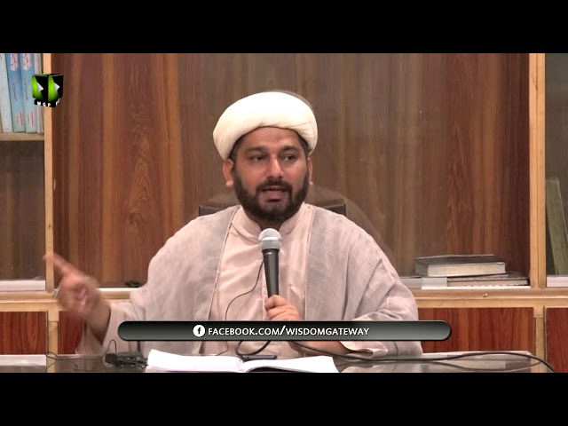 [Dars 1] Topic: Qayam e Imam Hussain a.s | Agha Iftikhar Ahmed Ghadeeri| Muharram 1441 - Urdu
