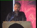 Payam e Ashura Conference by MWM - Part 5 - Urdu