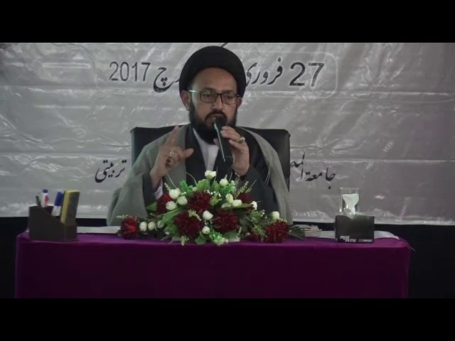 [ Lecture ] - H.I. Sadiq Raza Taqvi | Topic : Counselling ke Ahmeyat - Urdu