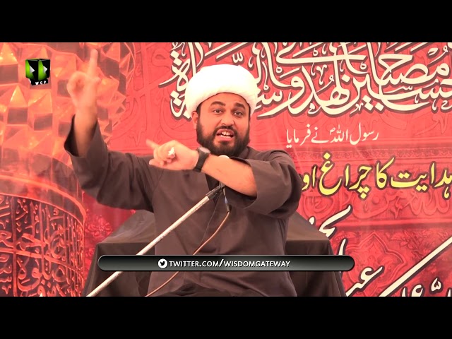 [08] Topic: Marifat e Imamat | Moulana Mohammad Ali Fazal | Muharram 1441 - Urdu