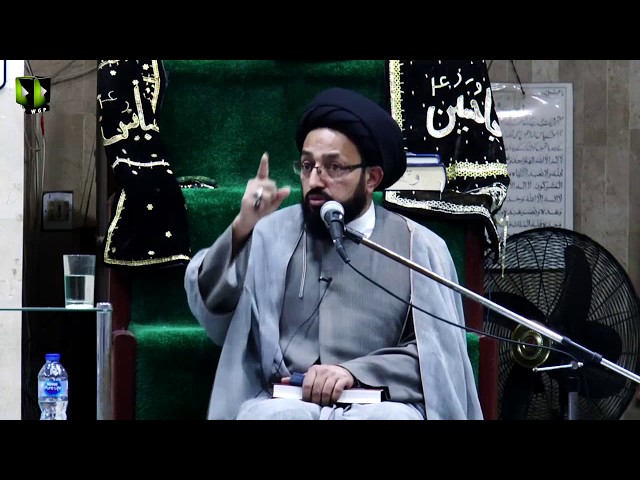 [Majlis e Isaal e sawab] Rehmat e Khuda r Us kay Hasool ki rahay  | H.I Sadiq Taqvi - Urdu