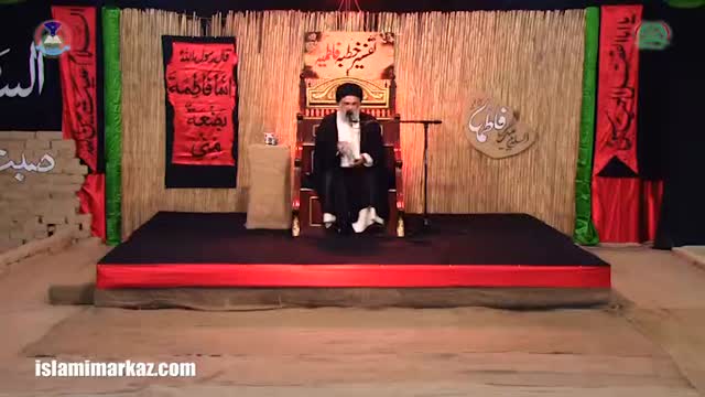 [04] Tafseer-e-Khutba-e-Fatimiyya - Ustad Syed Jawad Naqvi - 1437 - Urdu