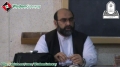 [تربیتی ورکشاپ] Tanzeemi Ikhlaqiyaat - H.I Asghar Shaheedi - 16 Feb 2013 - Urdu