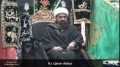[03] 12 Safar 1435 - Concept of Shukr شکر کا مفہوم - H.I Qaiser Abbas - Urdu