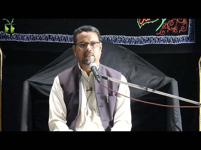[6] Marjaeyat Or Rehbariyat | مرجعیت اور رہبریت | Dr. Zahid Ali Zahidi | Muharram 1443/2021 | Urdu