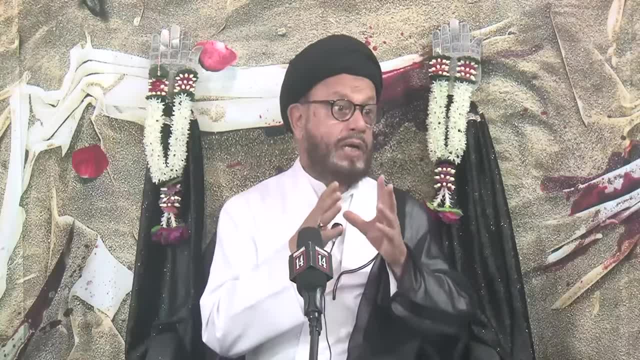 Majlis #1 | Islamic path to Mental Wellness | H. I. Maulana Zaki Baqri | Safar 1447 AH/2025 | Mumbai,IND | Urdu