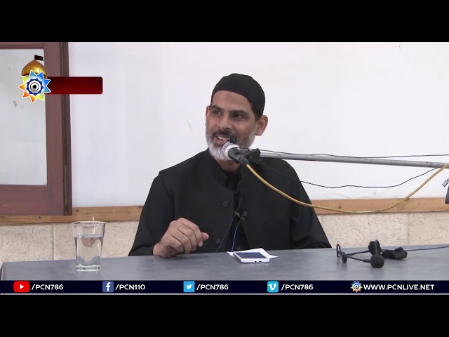4th Safar 1440 Topic:Falsafa o Aadaab e Ziarat e Imam Hussain(ASWS) By Agha Mubashir Zaidi at Mehfil e Murtaza-U