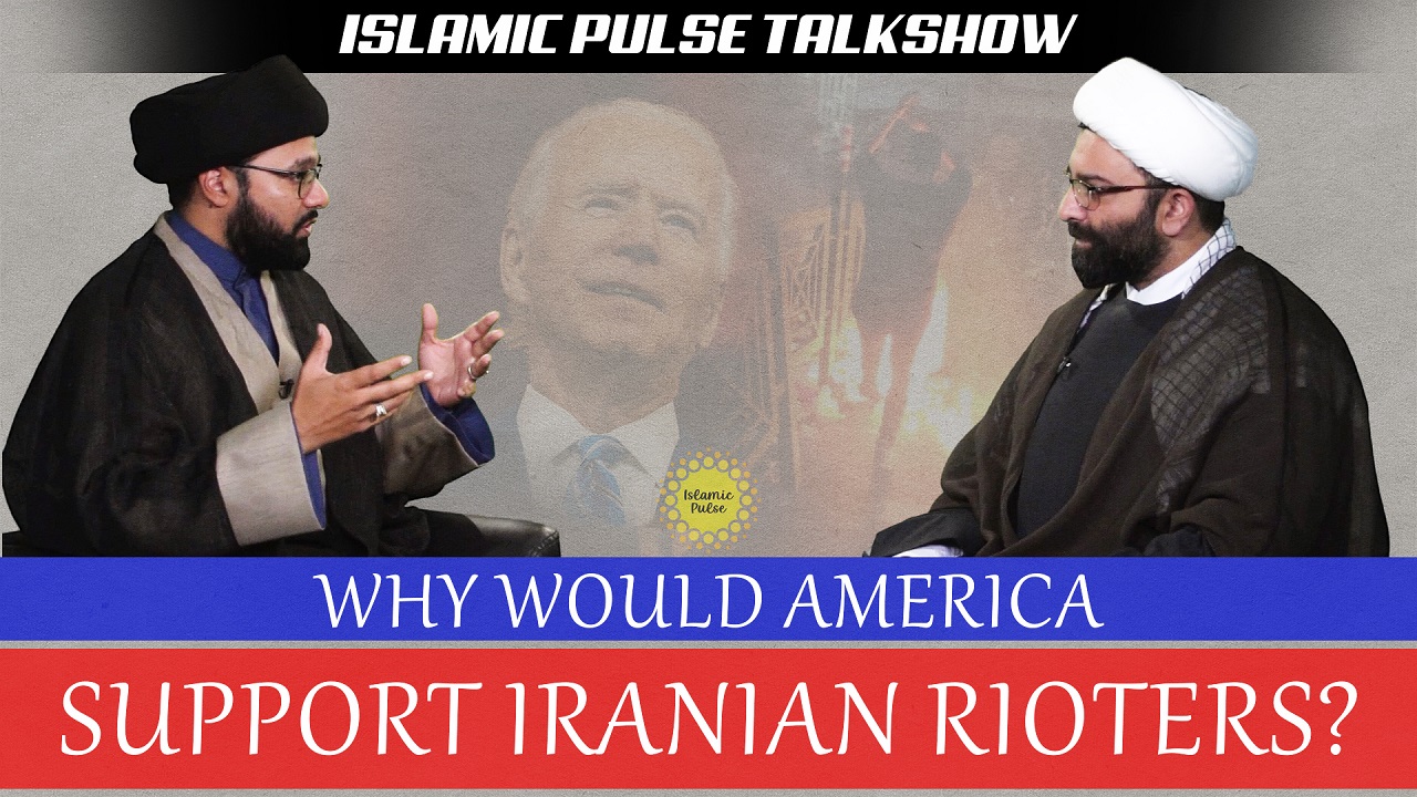 Why Would America Support Iranian Rioters? | IP Talk Show | English