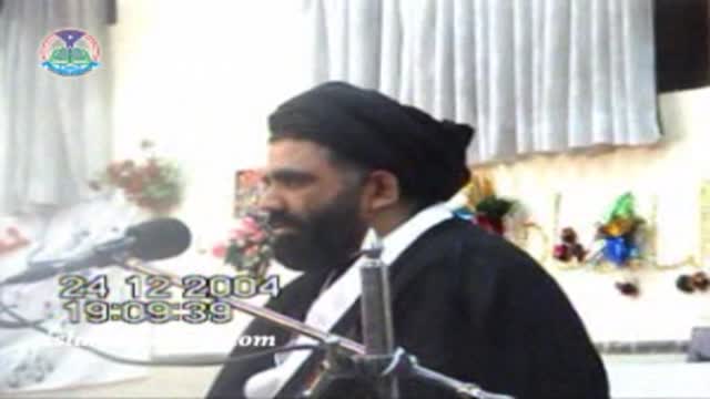 Seerat-e-Imam Reza (as) - 2004 - Ustad Syed Jawad Naqvi - Urdu