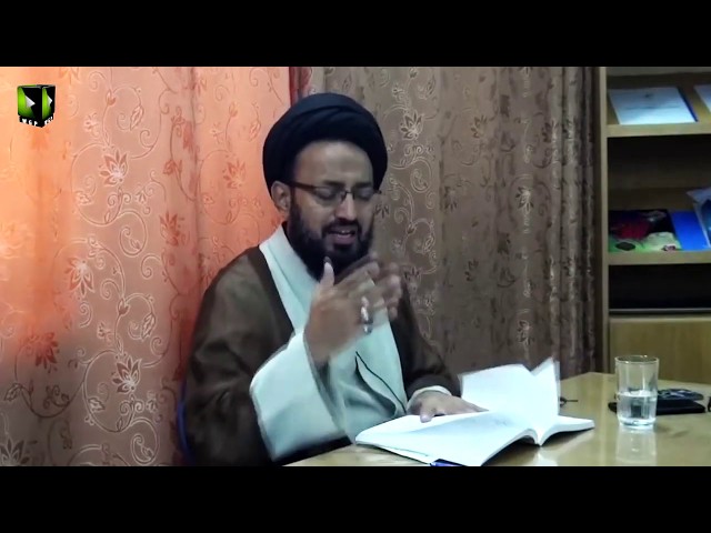 [Lecture 8] Tashayo Ka Taaruf | تشیع کا تعارف | H.I Sadiq Raza Taqvi - Urdu