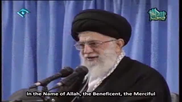 Conference on Islamic Unity on Prophet Muhammad and Imam Sadiq\\\'s Birthday 2014 Ayatullah Khamenei (English sub&am
