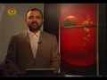 Sahar TV HAJJ Program - Last Episode - Urdu