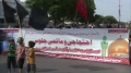 [21 July 2013] Protest against attack on bibi Zainab s.a Shrine - Karachi - Urdu