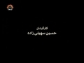 [14][Ramadan Special Drama] Aakhri Gunaah - Urdu (Better Quality)