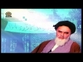 شاخص Shaakhis - Documentary 2010 Imam Khomeini - Part 2 - امام و عدالت - Farsi