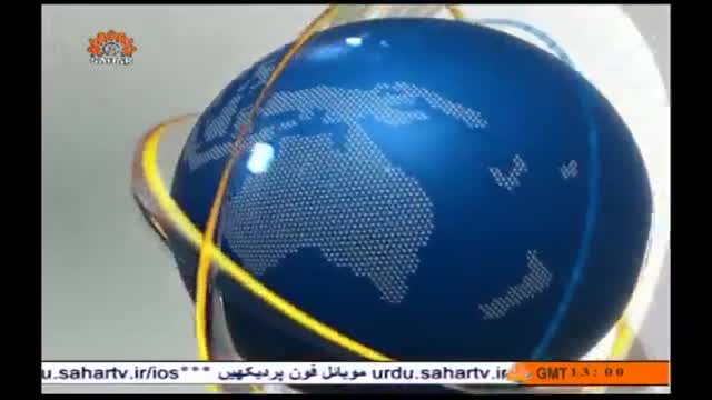 [05 May 2014] News Bulletin - Urdu